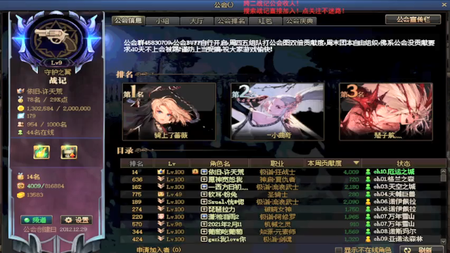 【2021-07-09 09点场】再见理想冷雨夜：欧荒：上午DNF+下午随便玩玩