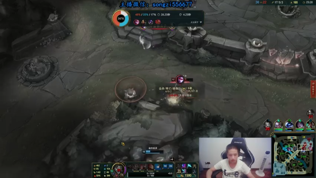 【2021-07-09 03点场】douyu丶松子：蛮王：版本T0 选到=包赢