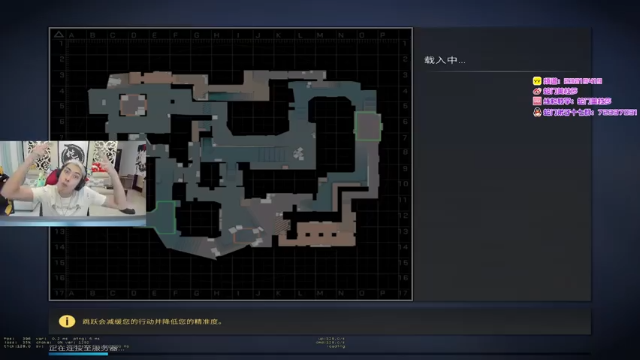 蛇门美杜莎+CSGO16-8结束比赛，简简单单赢得比赛胜利