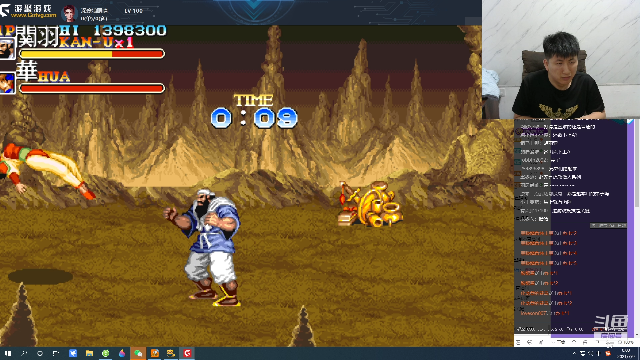 【格斗游戏】解说小狼的精彩时刻 20210709 00点场