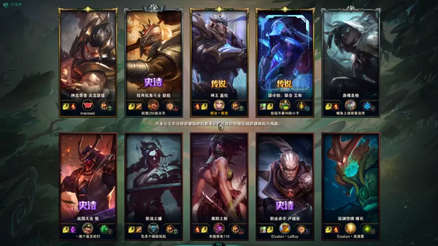 店长盖伦+ 英雄联盟：又肉又痛，我还能回血，就问你们烦不烦