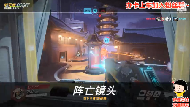 【2021-07-08 19点场】阿邦就是小苞米：后来处处遗憾 何止为你