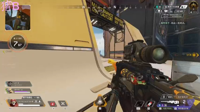 【2021-07-07 22点场】小傅FFFFF：把把希 来听歌 pubg