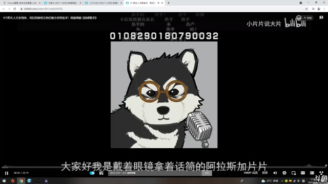 【2021-07-09 01点场】HiJane：没枪的小男孩（ÒωÓױ)