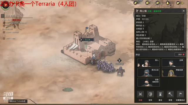 【2021-07-03 20点场】无之至：快乐突突突突