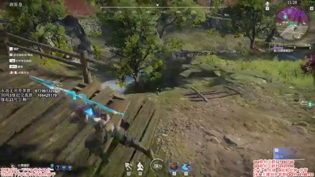 【2021-07-09 13点场】丶月咒：【月咒】冲！！！！！！！！！！