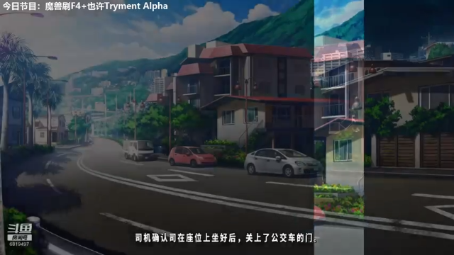 【2021-07-08 21点场】火焰之指吉列布：吉列布：大家好~新的一周开始啦！