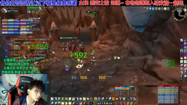 【2021-07-01 13点场】EF只有骨头：新的轮回开始了~
