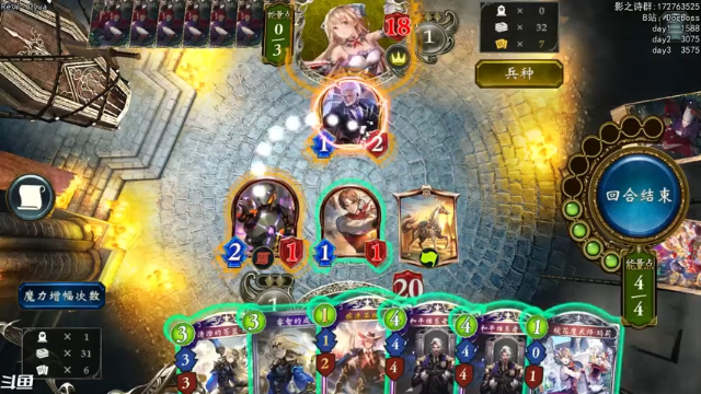 【2021-07-09 00点场】Dogboss：物语重归 2/3 . 826731