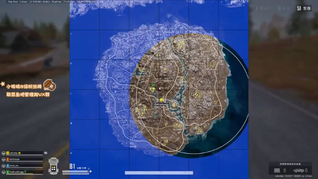 【2021-07-09 08点场】sakira丶hao：我是谁 我在哪 11128