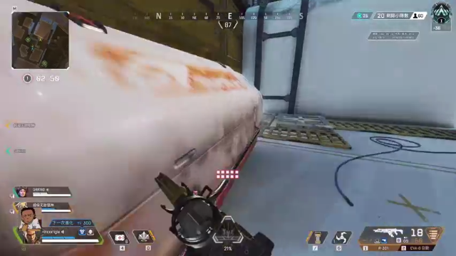 【2021-07-09 18点场】Zero贰三：【23】单人游戏，没有开麦