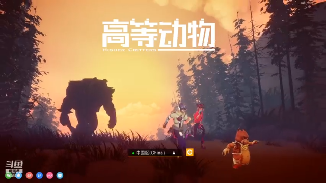 【2021-07-08 19点场】小杨爱吃草丶：什么是快乐星球 5608305
