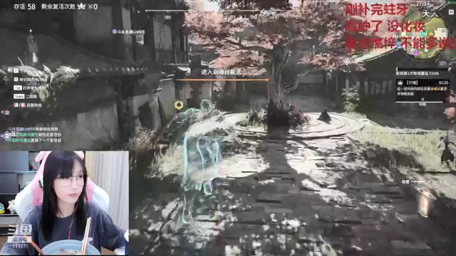 【2021-07-08 19点场】叶知秋Vanessa：叶知秋：下午好呀