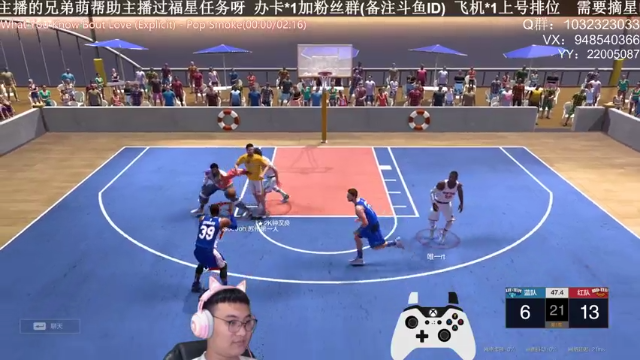 【2021-07-08 00点场】KC丶甜瓜：单排战神：学着点！