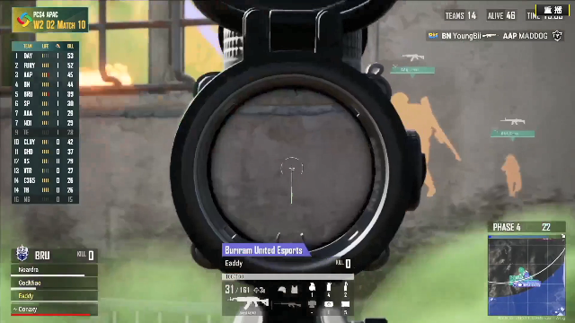 【绝地求生】黄金大奖赛的精彩时刻 20210709 23点场