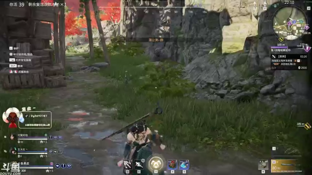 【2021-07-08 15点场】别问问就黑皮：【内蒙古】永劫无间冲冲冲