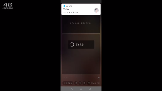 【2021-07-06 15点场】我最喜欢三殿下：一个特殊的主播，画质不好因为网卡