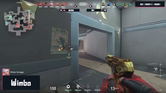 【2021-07-09 19点场】Valorant电竞：无畏杯邀请赛DAY2