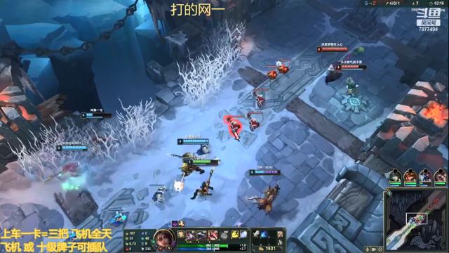 【2021-07-09 00点场】小泽Eddy：极地大乱斗 场均伤害第一