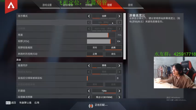 【2021-07-09 03点场】花村一箭：态变：500强半藏@@