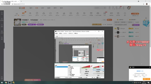 【2021-07-08 20点场】贰两白：不搞魔兽了，5E约战走起！
