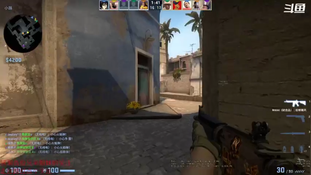 【2021-07-07 00点场】一只小今朝：比赛打得真好，不知道我发挥怎样