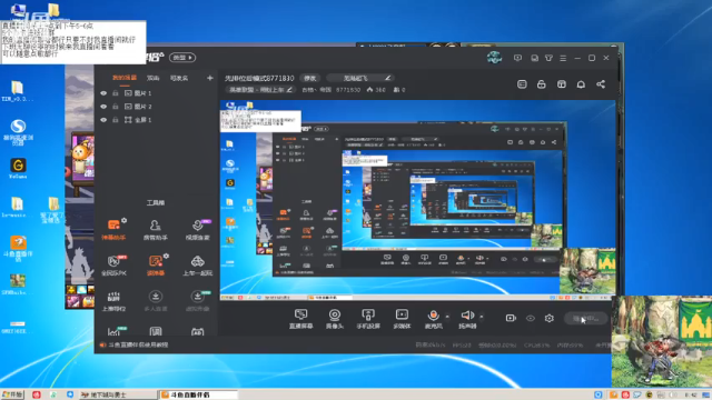【2021-07-09 08点场】吉格丶帝国：先排位后模式8771830