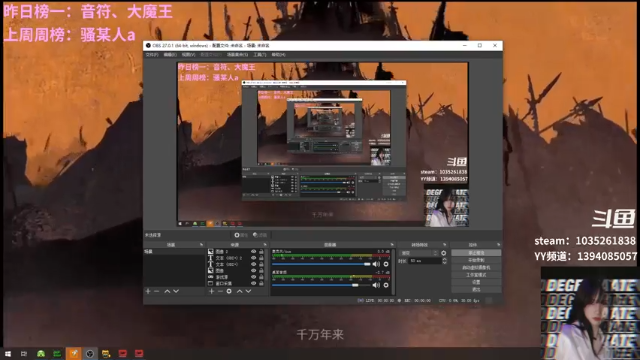 【2021-07-08 14点场】派送大可爱：可以找我玩吗