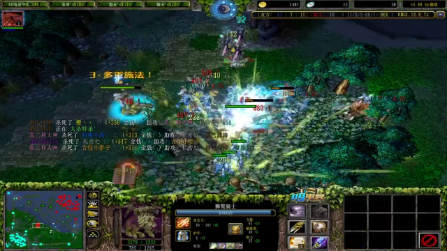 【2021-07-09 03点场】a824683653：7点巅峰omg对黑  然后搏