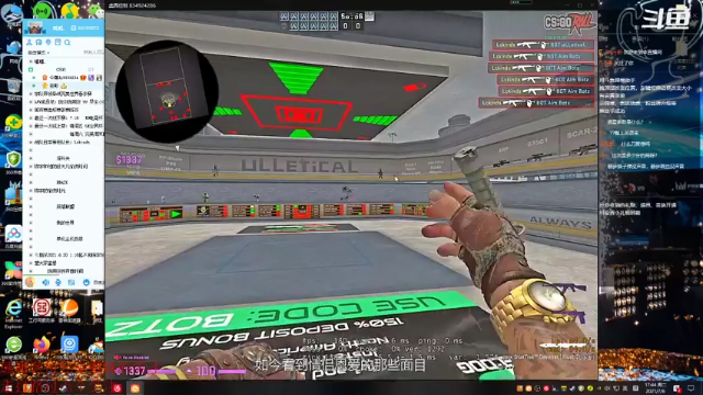 【2021-07-06 17点场】一只小今朝：勤劳的一天从练枪开始找状态