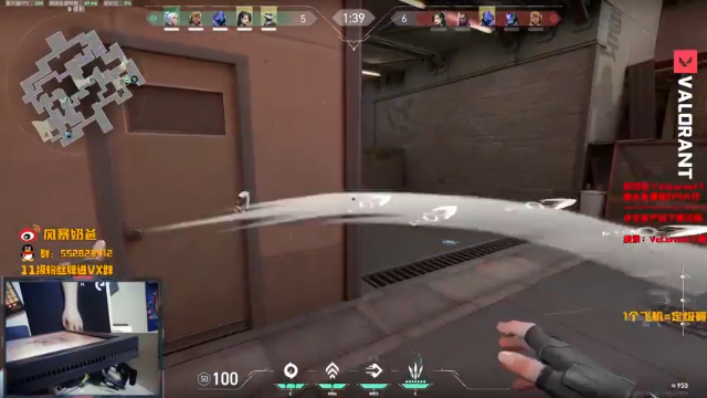 【2021-07-08 22点场】风暴奶爸Nai8：【奶爸】直播FPX vs ACEND