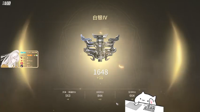 【2021-07-08 19点场】阿福Afuuu：【永劫无间】在下勇敢阿福，请赐教