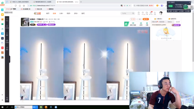 【2021-07-08 14点场】牛魔王牛sir：新手导师老牛带你奔小康
