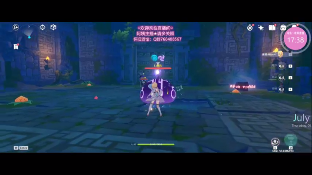 【2021-07-01 17点场】欧阳雅萱：闲暇时光，梦醒时分
