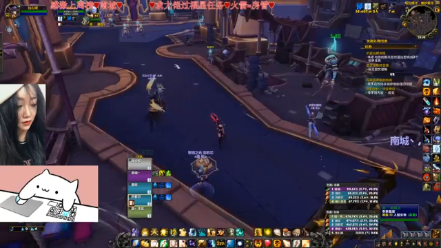 【2021-07-08 23点场】比芯唲：“英雄，愿你拥有一份不悔的爱情！”❤️