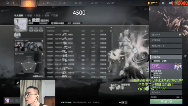 【2021-07-07 23点场】ok林仔：你懂1号位吗？