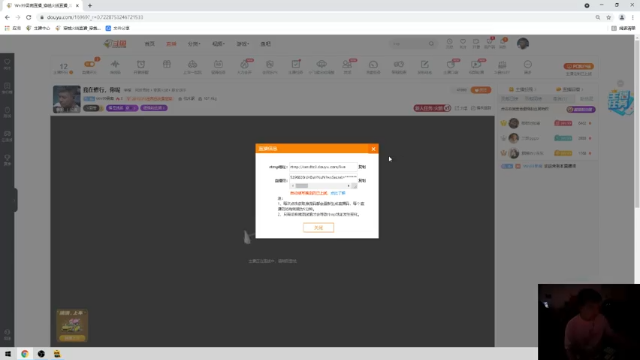 【2021-07-08 15点场】Wn99吴南：我在修行，你呢