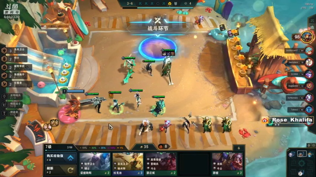 【2021-07-09 13点场】大魔王马小跳：【28】国服倒数第一妖刀姬
