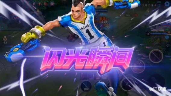 马克精髓aaa抓住机会果断开大完成四杀！