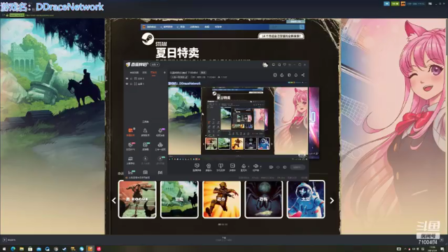 【2021-07-04 17点场】只带丶萌新大佬：玩游戏快乐就好 7100484