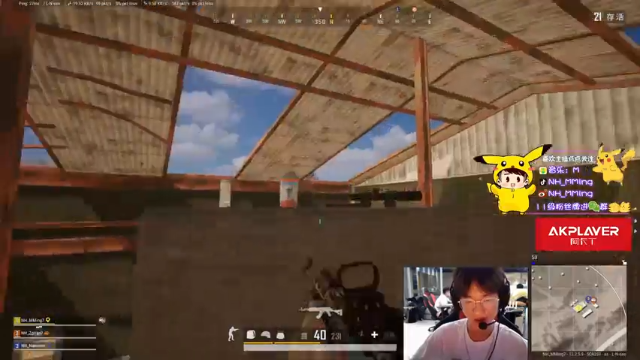 【2021-07-08 19点场】Newhappy明明：练枪！ 6822146