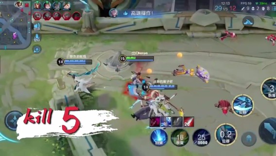 五杀韩信