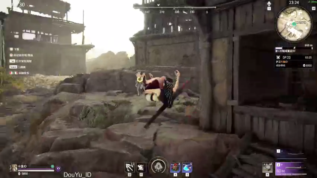 【2021-07-09 17点场】这个ID很流弊：兄弟们  冲 冲 冲（ID