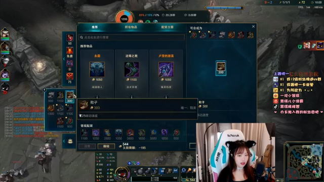 【2021-07-08 22点场】紫琪儿小波霸：深圳声优邓紫琪：拿来吧你！！！！