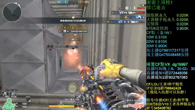 【2021-07-08 20点场】渣渣枫007：渣渣枫：斗鱼最强女鬼救世主来了