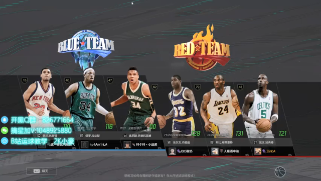 【2021-07-08 23点场】KC丶小豪：小豪：20新内核试试手呢