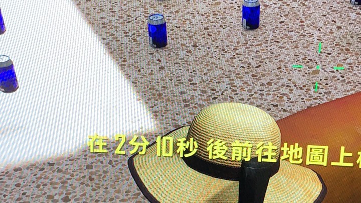 哟哟