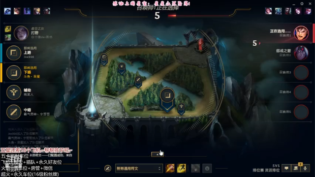 【2021-07-07 21点场】呆星QvQ：电一乱杀御姐
