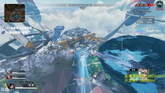 【2021-07-08 23点场】YW三冰卡尔：【Kael】白金 场均20杀