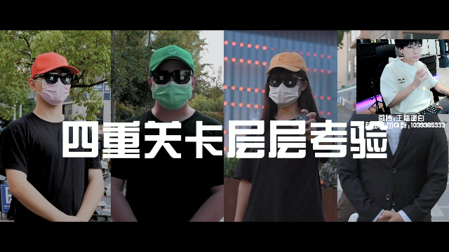 【我的世界】主播蛋白i的精彩时刻 20210709 21点场